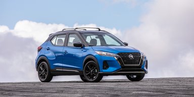 Nissan повернув на ринок дешевий кросовер за ціною "Дастера" (фото)