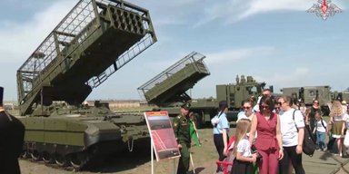 В РФ впервые показали, как выглядит ТОС-3 "Дракон" (фото)