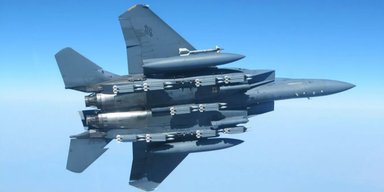 Гигантская ошибка ВВС США: эксперты раскритиковали платформу F-15EX