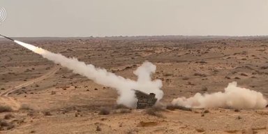 "Вперше з 2006 року": для атаки по ХАМАС Ізраїль використав РСЗВ M270 MLRS (відео)
