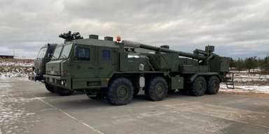 ЗС РФ в Україні використовують нову гармату 2С44 "Гіацинт-К": експерти звернули увагу на головний недолік (фото)