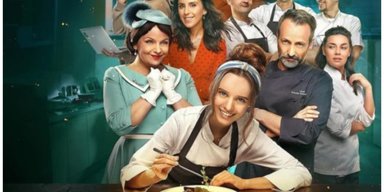 "Вкус свободы": фильм об украинской мечте, где на героиню сваливается успех, кавалер, бизнес и фея