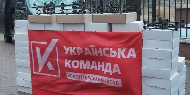 "Украинская команда" передала партию FPV-дронов подразделению ССО "Рейнджер", — Палатный