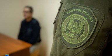 СБУ разоблачила агентурную сеть РФ, в которую входили работники Службы безопасности (фото)