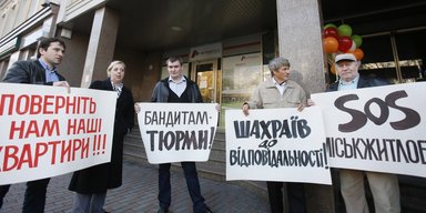 Общество с очень ограниченной ответственностью. Почему украинские "атланты" родом из СССР