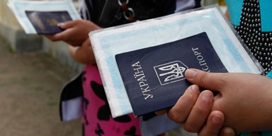 Любить по-русски. Зачем Россия пугает Украину страшными новостями