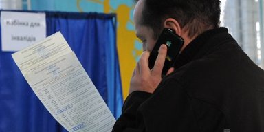 Говорят и показывают. По какому принципу голосуют украинцы