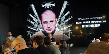 Агресія з'їдає своїх адептів. Україні ні холодно, ні спекотно від того, що підірвали Татарського