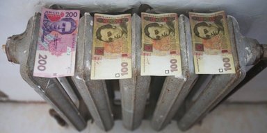Може бути й 1,5 тисячі гривень: українців попередили про суттєве збільшення сум у платіжках (відео)