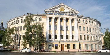 Покупка Киево-Могилянской академии: Милованов настроен серьезно и готовит запрос в МОН