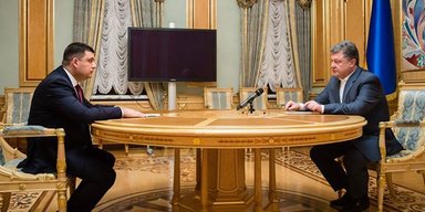 Кое-как и что попало. Чего ждать от правительства Гройсмана
