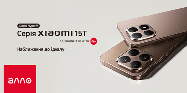 Приближение к идеалу: смартфоны серии Xiaomi 15T с камерами Leica