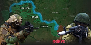 Путин готовит новое наступление: что означает "буферная зона" у границ Украины