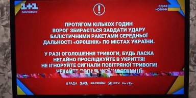 Фейкове попередження про удар "Орешником" завірусилося в мережі: на ТБ відреагували (фото)