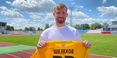"Зашкварная история": украинский футболист переплыл Тису и заключил контракт с клубом в Беларуси