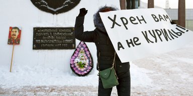 Островной инстинкт. К чему может привести заключение мирного договора между Японией и Россией