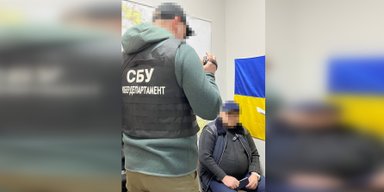 Финансировал оккупантов: СБУ задержала экс-нардепа на попытке бегства из Украины (фото)