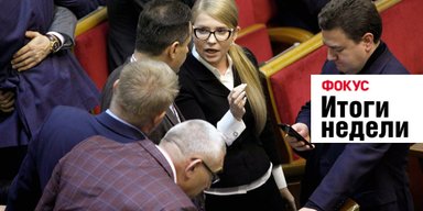 Перепалка Тимошенко с Зеленским, иностранцы в Чернобыле и "Моисей" для Венеции. Неделя в Фокусе
