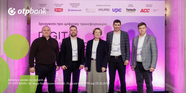 Україна задає тренд за рівнем технологічності у банківській сфері – О.Клименко