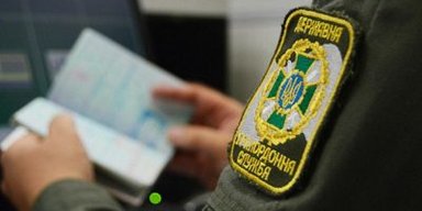 "Похоронить жену", приписать "лишних" детей: на что идут украинцы, чтобы выехать из страны