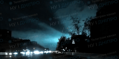 Яскравий спалах у Дніпрі: світло в місті зникло після незвичайного явища (відео)
