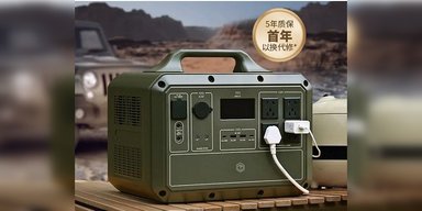 Мощный аккумулятор на 700 000 мАч обеспечит зарядом всю домашнюю технику: характеристики
