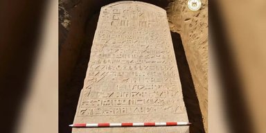 Фермер обнаружил 2600-летнюю стелу египетского фараона