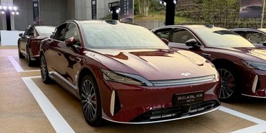 В продажу поступил недорогой электрифицированный седан Chery с запасом хода 2500 км (фото)