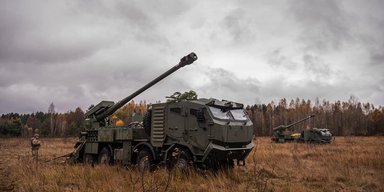 Украина может производить 40 гаубиц "Богдана" в месяц: насколько это реально, — Defence24