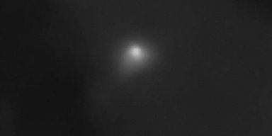 Межзвездный объект 3I/ATLAS: новые фотографии NASA показывают, что это на самом деле (фото)