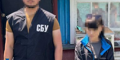 Теракты по заказу РФ: женщины хотели взорвать судей в Днепре и Полтаве (фото)