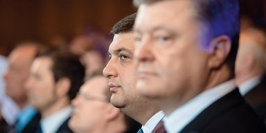 Сольная партия. Какую игру затеял Владимир Гройсман