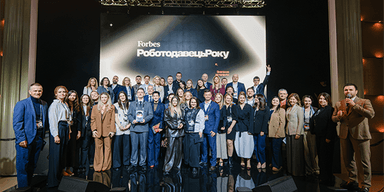 AB InBev Efes Ukraine посіла 7 місце у рейтингу роботодавців Forbes Ukraine