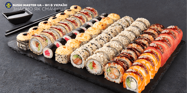 Sushi Master Київ – огляд найсмачніших страв з меню для справжніх фанатів японської кухні