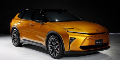 Роскошный брат Highlander: Toyota показала новый гибридный кроссовер (видео)
