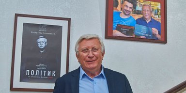 Владимир Горянский: "Надоело, что меня выбирают, хочу сам выбирать!"
