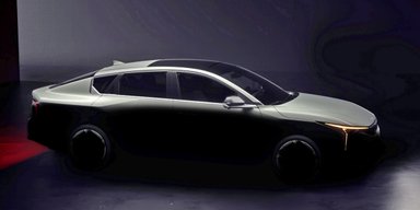 Наступник Cerato: новий доступний седан Kia розсекретили до прем'єри (фото)