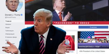 Facebook и Twitter переходят Рубикон. Почему "новые медиа" становятся все более похожими на старые