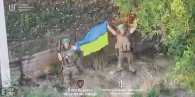 ЗС РФ викрили на фейковому "встановленні прапора" в Андріївці-Клевцовому, — ГУР (відео)