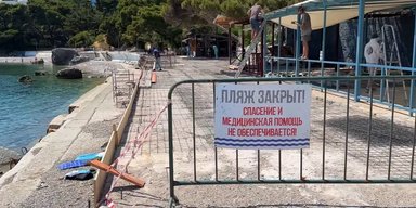"Отказались почти 80% россиян": пляжный сезон в Крыму провалился из-за ненадежной ПВО, — ГУР