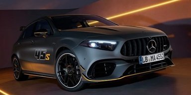 Final Edition: Mercedes-AMG представил прощальную версию своего самого мощного хэтчбека