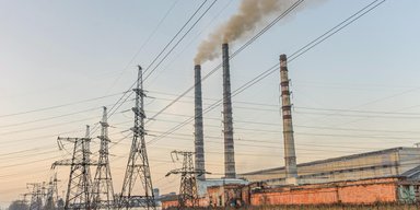 Климатические амбиции. Когда Украина будет готова к закрытию угольных электростанций