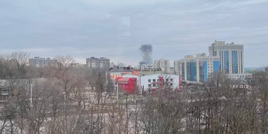 Взрывы в Белгороде: российские власти заявили об уничтожении 10 целей (фото)