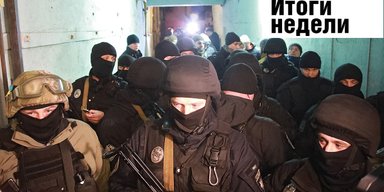 Подозреваемые в убийстве Шеремета, замороженный Донбасс и футбольный провал Украины. Неделя в Фокусе