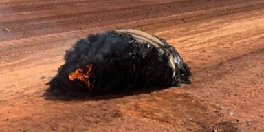 На Землю упал неизвестный объект из космоса: возможно, это обломки китайской ракеты (фото)