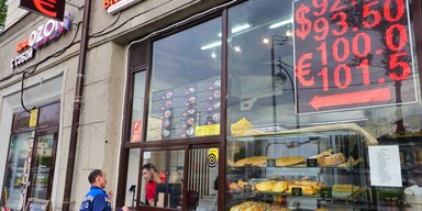 Московська біржа без валюти. Як США та Британія б`ють по фінансам РФ і чим все закінчиться