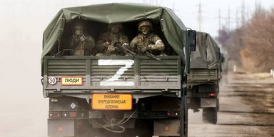 Четыре сценария: как может развиваться конфликт между Россией и ЕС к 2030 году