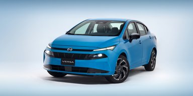 Оригинальный дизайн и богатое оснащение: Nissan показал недорогой седан за $21 000 (фото)