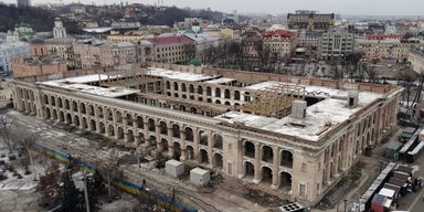 Исчезающий Киев: 5 исторических зданий, которые общественность пытается спасти