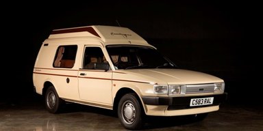На аукціон виставили рідкісний і незвичний британський автодім 80-х (фото)
